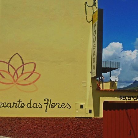 איירוואקה Pousada Recanto Das Flores מראה חיצוני תמונה